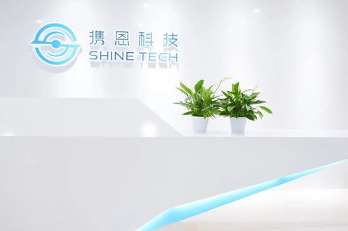 无人机与新材料新应用 成都新经济投融资线上对接会聚焦系统集成服务